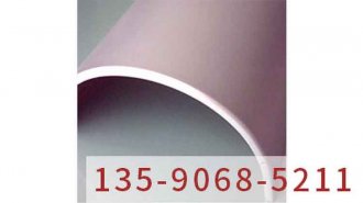 包柱子鋁板